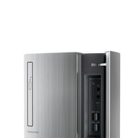 Lenovo IdeaCentre Desktop, Ryzen 2700, AMD Radeon R 4GB 16GB, 2,1 TB HDD + SSD