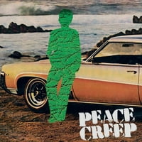 Peace Creep - Peace Creep - Bakelit