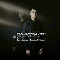 Concertgebouw Kamarazenekar-Wolfgang Amadeus Mozart: zongoraversenyek nos. & - CD