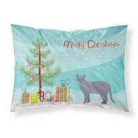 Carolines Treasures CK4636PILLOWCASE Korat Cat Boldog Karácsonyt szövet Standard párnahuzat, Standard, Többszínű