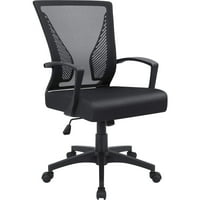 Lacoo Mid-Back irodai íróasztal ergonomikus hálós szék deréktámasszal, Fekete