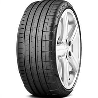 Pirelli P Zero PZ 255 50R 107W XL MO-S nagy teljesítményű gumiabroncs