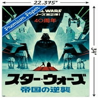 Csillagok háborúja: A Birodalom visszavág - 40. évforduló Japán fali poszter, 22.375 34